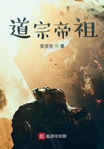 修行神道