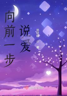 柏林禅寺里的国旗