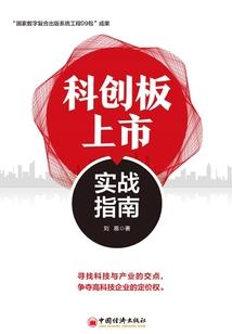 骷髅法师变黑暗法师