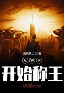 观音桥进水