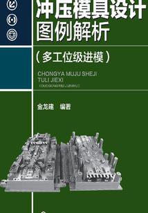 滕州市哪里有修心寺庙