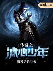 居士寮房的意义