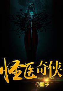 菩提开片后还能玩吗
