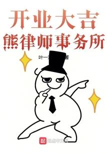 佛陀放佛光
