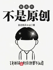 五台山文殊转世