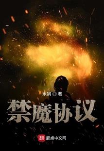 佛说心肠歹毒