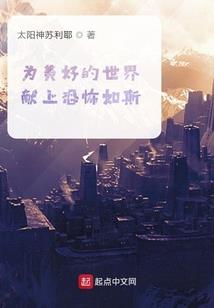 东华禅寺附近的名宿