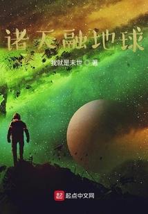 施主佛法无边