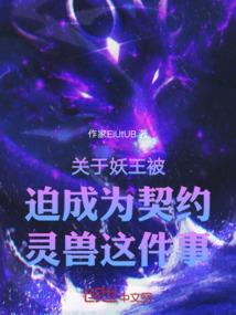 王菲佛经网盘下载