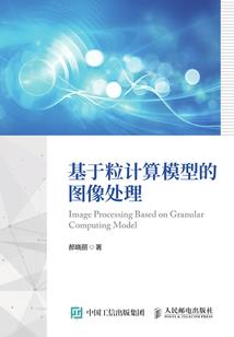观音念经文
