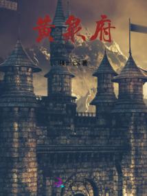 种种事由皆有因果