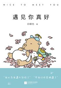 佛陀竹养殖肥料有哪些