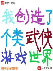 观音心咒超度的功德