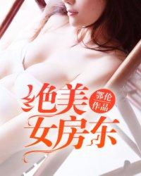 大k出家