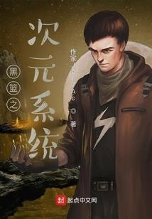 圣学法师出家