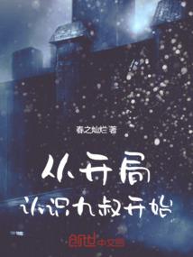 金刚菩提子拍卖