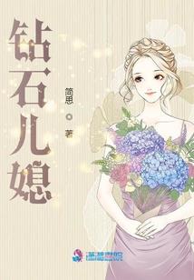 功德经典故事