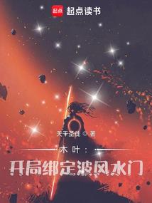 色达佛学院到县城最晚