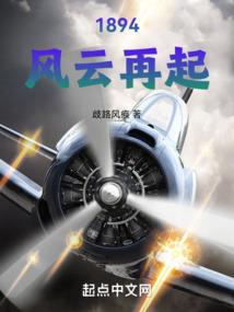 苏北和尚念金刚经