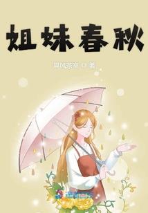 嘴上念佛心里住着魔
