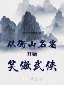 修行福德文案