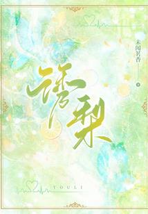 菩萨有血