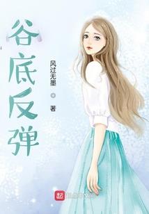 道长说修行