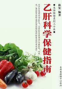 佛学与大学