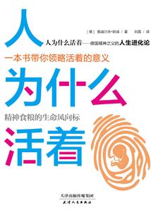 修行法门不要贪多