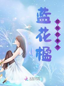梁武帝之后佛法