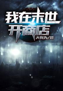 诵地藏菩萨直播