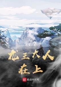 准提和接引谁是大乘佛法