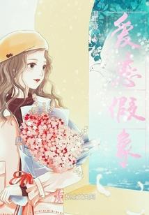 佛说有四不能渡