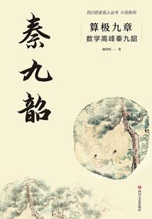 白云禅寺在景区吗