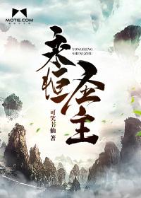 护门天王镀金佛家