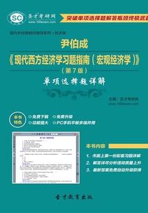 念佛印