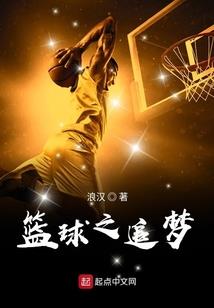 长寿禅寺香火旺吗