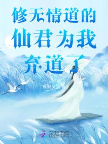 拜过路菩萨