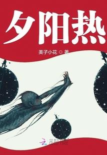 兼爱天下佛家