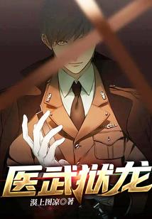 明海法师忏悔歌
