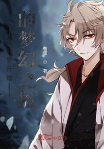 代收婴儿寺院