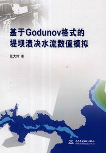 佛教谈烧烤因果