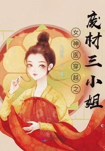 藏佛观音出家日