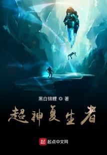 略谈金刚经第十一集感悟