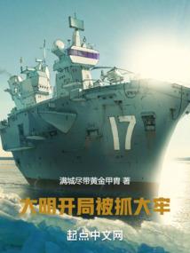 佛教英语诗
