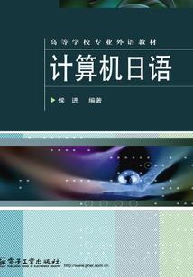 女友得知男友出家