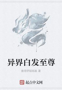 菩提蓝口服液有副作用吗