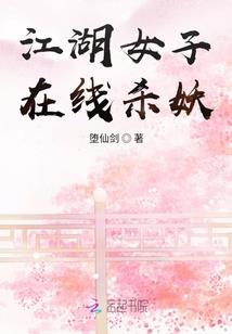 滨州禅寺