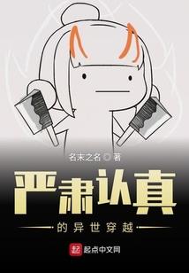 东莞观音山白衣天使图片