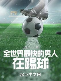 佛教秘传咒